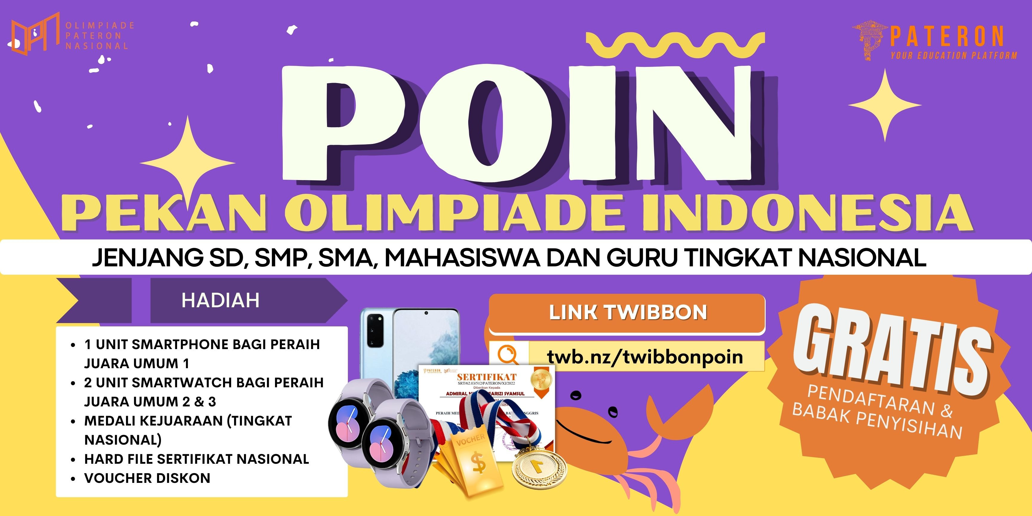 Pateron Indonesia